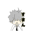 やる気のない前髪教師（個別スタンプ：15）