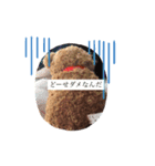 クマ好きの話1（個別スタンプ：6）