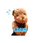 クマ好きの話1（個別スタンプ：7）