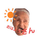 tik徳（個別スタンプ：1）