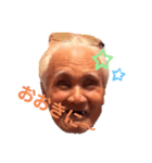 tik徳（個別スタンプ：2）