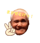 tik徳（個別スタンプ：4）