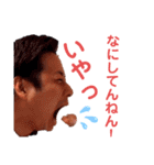 tik徳（個別スタンプ：6）