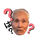 tik徳（個別スタンプ：7）