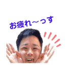 tik徳（個別スタンプ：9）