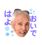 tik徳（個別スタンプ：10）