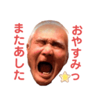 tik徳（個別スタンプ：12）