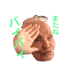tik徳（個別スタンプ：13）