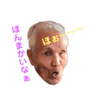 tik徳（個別スタンプ：14）