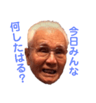 tik徳（個別スタンプ：15）