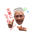 tik徳（個別スタンプ：17）