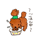 茶色い女の子（個別スタンプ：2）