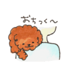 茶色い女の子（個別スタンプ：5）