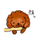 茶色い女の子（個別スタンプ：9）