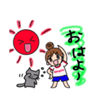 ミー＆グレ 日常あいさつ（個別スタンプ：1）