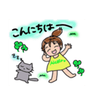 ミー＆グレ 日常あいさつ（個別スタンプ：4）