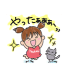 ミー＆グレ 日常あいさつ（個別スタンプ：5）