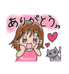 ミー＆グレ 日常あいさつ（個別スタンプ：6）