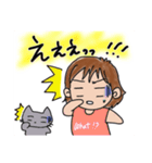 ミー＆グレ 日常あいさつ（個別スタンプ：7）