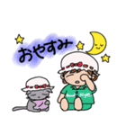 ミー＆グレ 日常あいさつ（個別スタンプ：8）