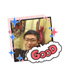 一宮さんちのいっちゃが（個別スタンプ：7）