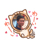 一宮さんちのいっちゃが（個別スタンプ：15）