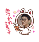 一宮さんちのいっちゃが（個別スタンプ：16）