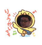一宮さんちのいっちゃが（個別スタンプ：18）