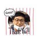 一宮さんちのいっちゃが（個別スタンプ：21）