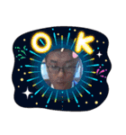 一宮さんちのいっちゃが（個別スタンプ：30）
