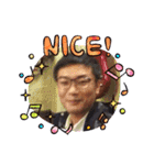 一宮さんちのいっちゃが（個別スタンプ：36）