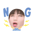 えもいえもいえもいえもい（個別スタンプ：2）