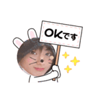 えもいえもいえもいえもい（個別スタンプ：3）