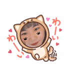 えもいえもいえもいえもい（個別スタンプ：10）