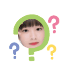えもいえもいえもいえもい（個別スタンプ：14）