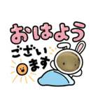 ウーパールーパーの一言II（個別スタンプ：1）