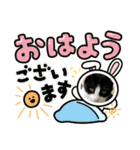 かわいい動物のあいさつスタンプJW‼️（個別スタンプ：1）