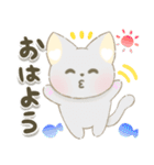 ゆるねこかわいい日常スタンプ（個別スタンプ：2）