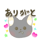 ゆるねこかわいい日常スタンプ（個別スタンプ：11）