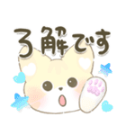 ゆるねこかわいい日常スタンプ（個別スタンプ：14）