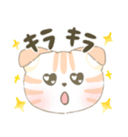 ゆるねこかわいい日常スタンプ（個別スタンプ：24）