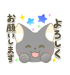 ゆるねこかわいい日常スタンプ（個別スタンプ：29）