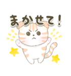 ゆるねこかわいい日常スタンプ（個別スタンプ：34）