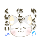 ゆるねこかわいい日常スタンプ（個別スタンプ：35）