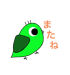 マメルリハ ニーロ＆トーム（個別スタンプ：2）