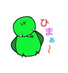 マメルリハ ニーロ＆トーム（個別スタンプ：6）