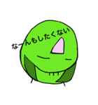 マメルリハ ニーロ＆トーム（個別スタンプ：7）