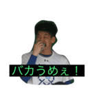 コメ田（個別スタンプ：4）