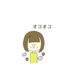 可愛い女の子【ショートボブちゃん】（個別スタンプ：2）