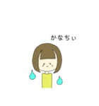 可愛い女の子【ショートボブちゃん】（個別スタンプ：3）